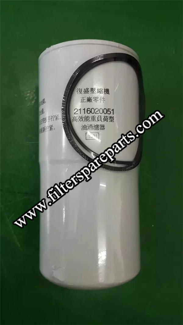 2116020051 Fusheng oil filter - Click Image to Close